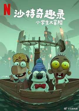 亚洲精品一区久久狠狠欧美