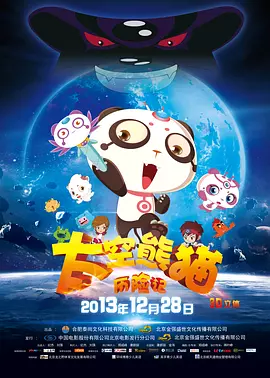 亚洲欧美中文字幕