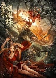 亚洲精品一区久久狠狠欧美