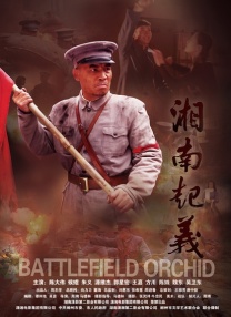 亚洲精品一区久久狠狠欧美
